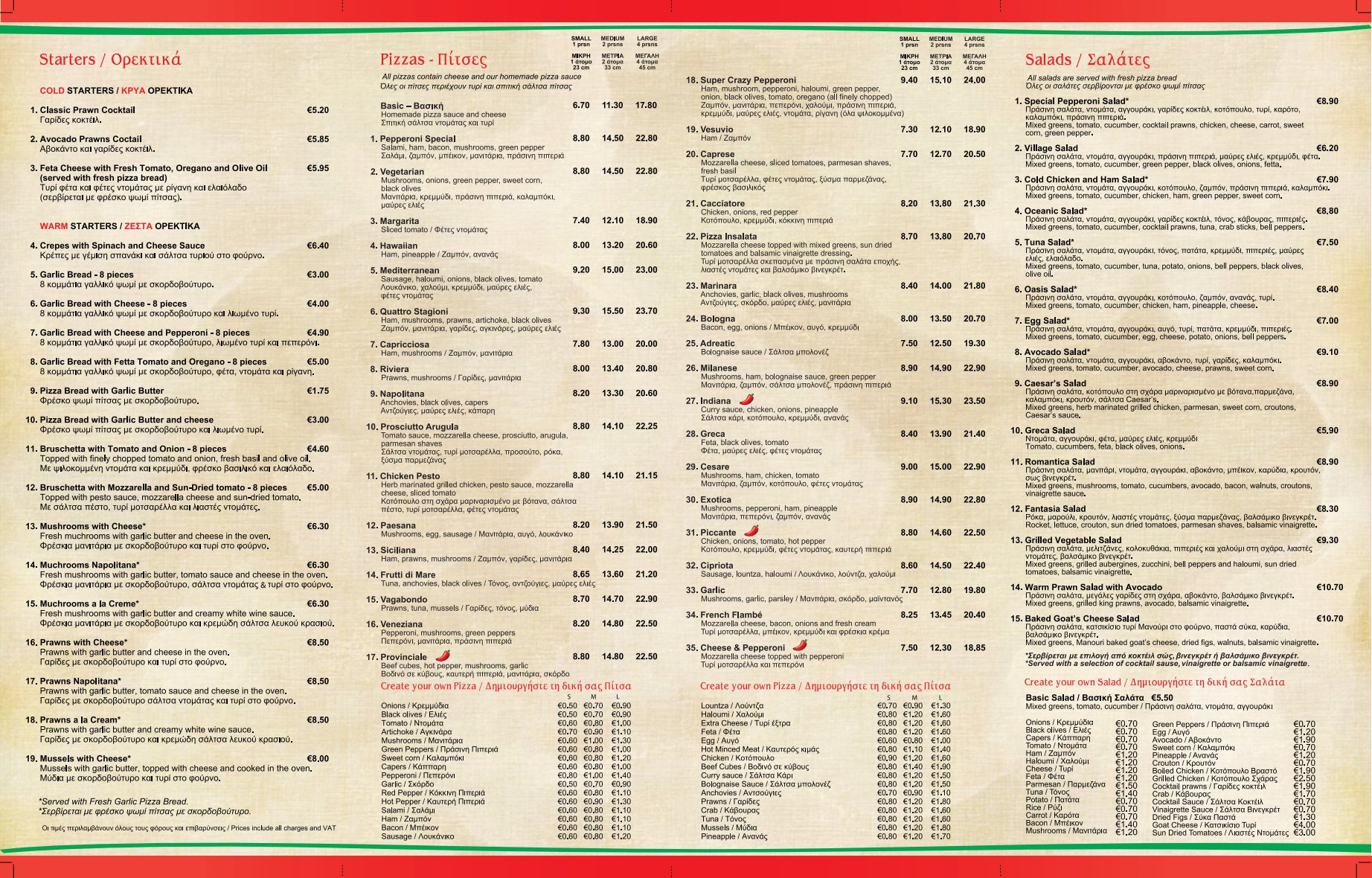 Our Menu Pepperoni Pizza Our Menu Pepperoni Pizza