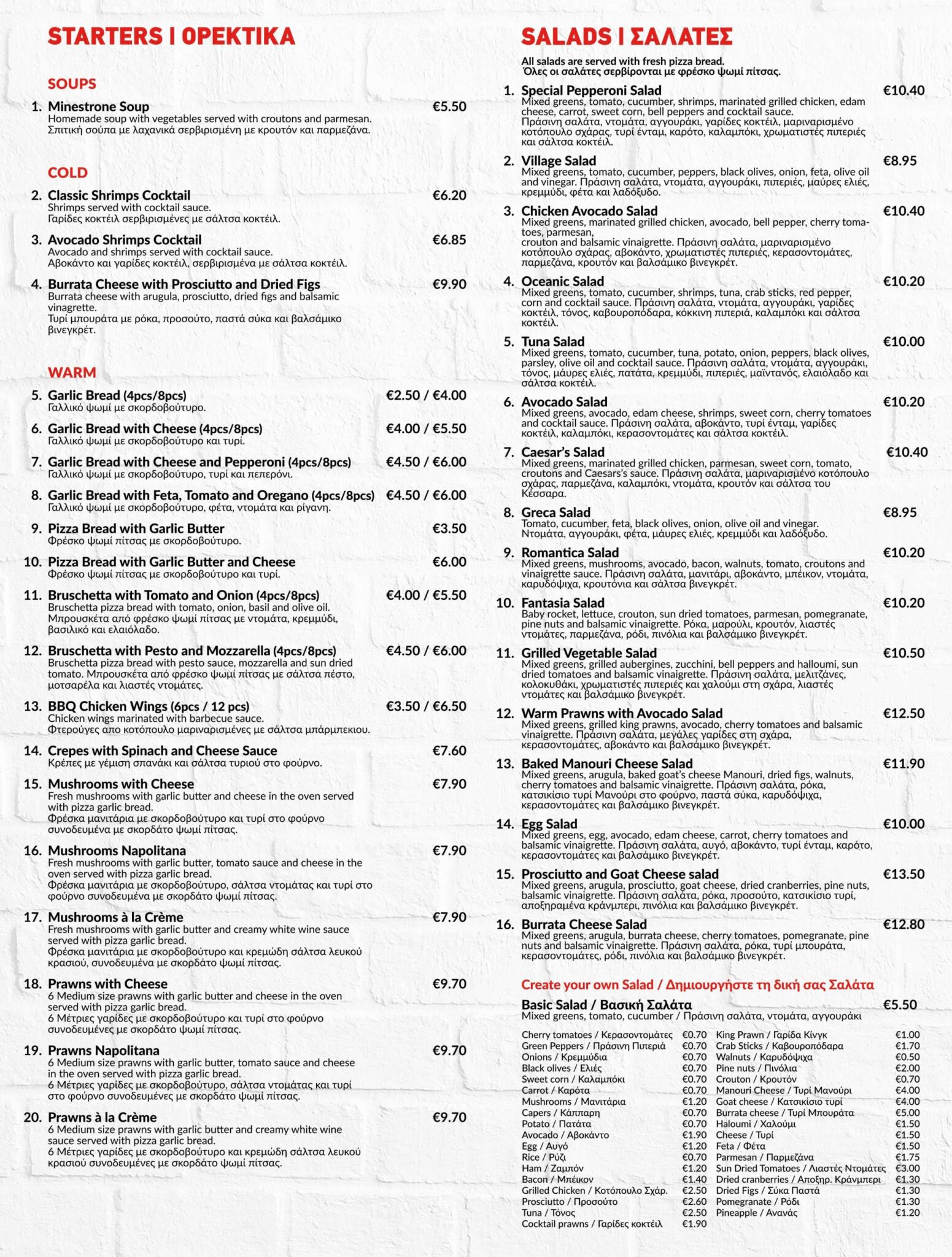 Our Menu Pepperoni Pizza